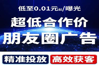 百度SEO推广公司服务效果评估：多案例对比分析
